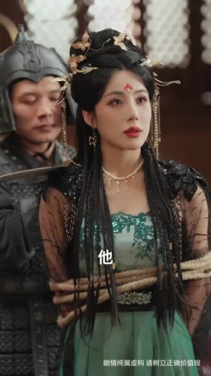 重生老昏君,看我逆转乾坤(62集) 重生老昏君,看我逆转乾坤(62集)短剧越看越精彩