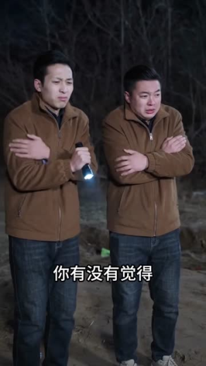 赶尸传人：许州奇案录秘术追凶（72集）追短剧关注我