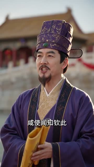 拖家带口来穿越,太子偷听我心声(61集) 拖家带口来穿越,太子偷听我心声(61集)短剧太好看