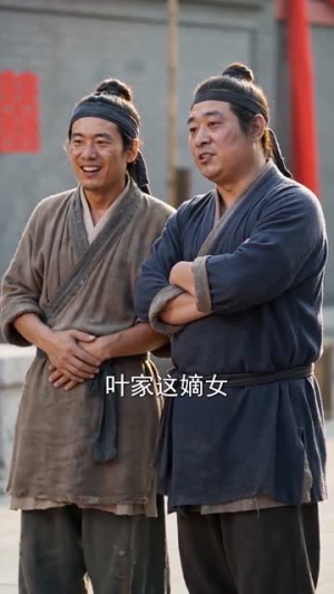 枝枝春意暖(70集) 枝枝春意暖(70集)短剧完整版免费
