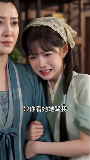 上辈子嫁错，现在换人（59集）热门短剧大全