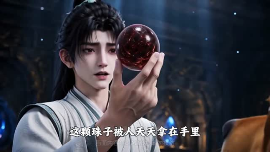 胎珠传记（45集）短剧在哪里看