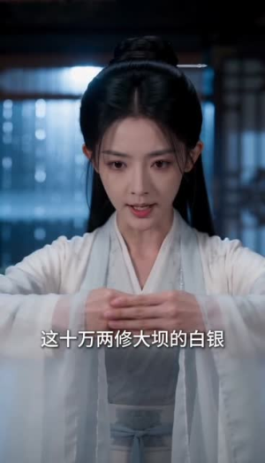 二嫁权臣（42集）短剧上热门