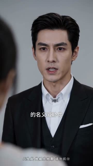 夜市摊妈妈，藏了总裁的小千金（40集）全部免费看全集