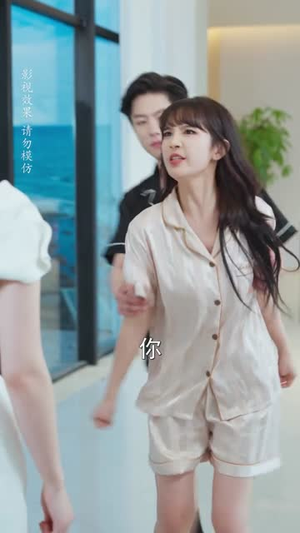 顾先生婚后请指教（59集）1-102集
