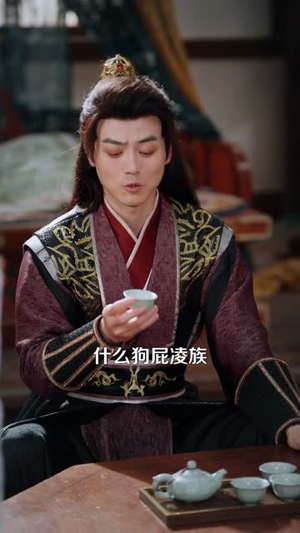 侯门弃子（80集）集免费看短剧