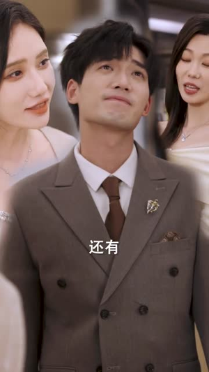 双枪美妻你别怕，哥哥是修仙的（68集）短剧更新抢先看