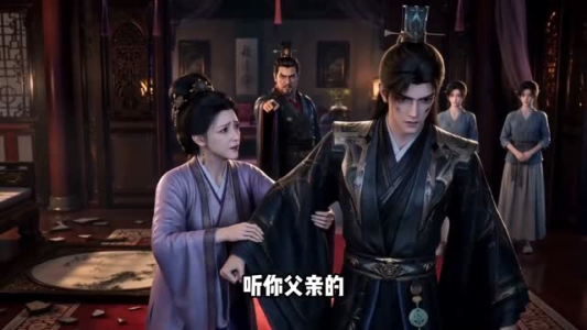 重生真千金，今晚不认命（60集）热门短剧大全