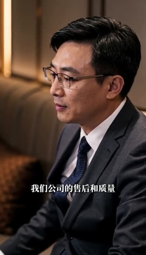 满目知意，舟自相逢（40集）短剧全集完整