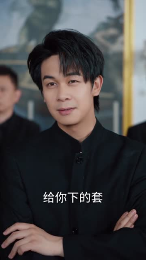 莞城枭雄：从下山守护姐姐开始（77集）这部短剧我爱了