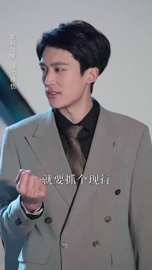 离婚后我带女儿开启新人生（51集）看到了大结局