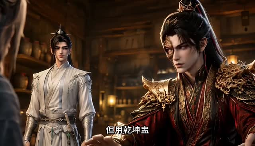 九天镇压之镇魔司我靠妖魔点成神(112集) 九天镇压之镇魔司我靠妖魔点成神(112集)口碑爆棚免费看