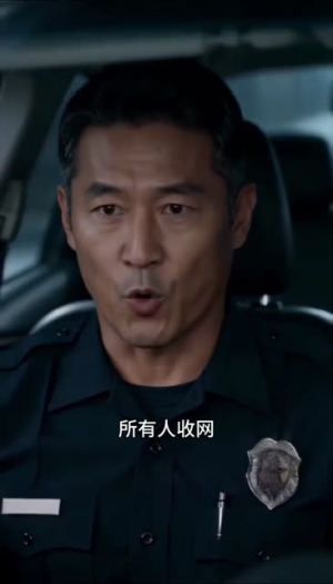 老鼠做卧底,我说四害亦是曙光(69集) 老鼠做卧底,我说四害亦是曙光(69集)短剧片段推荐