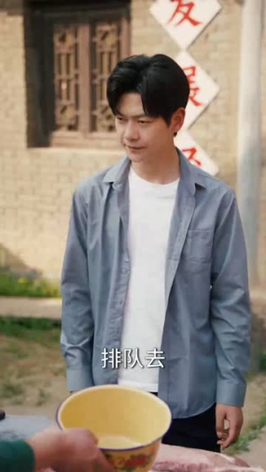 穿越70年,我靠打猎养全家(78集) 穿越70年,我靠打猎养全家(78集)在哪个app能看