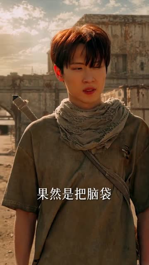 上城之下:犯上者(108集) 上城之下:犯上者(108集)夸克网盘观看