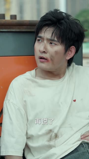 狂飙之浴血玫瑰(69集) 狂飙之浴血玫瑰(69集)短剧全集免费