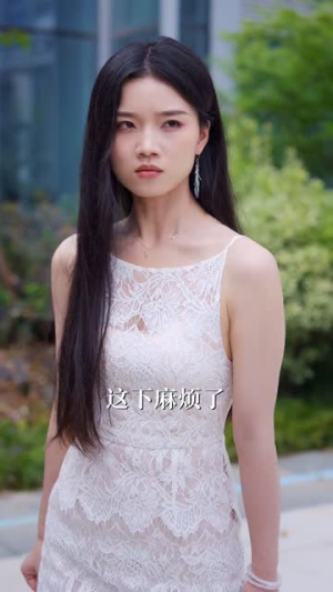 大小姐的神级保镖（64集）直接追到结尾