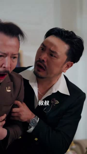 一世枭雄(69集) 一世枭雄(69集)精彩不断免费看
