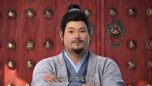 真千金她夯爆了（70集）短剧分享片段