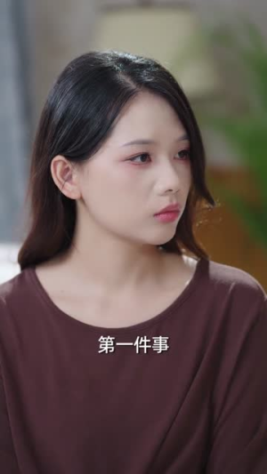 顾小姐她不装了(60集) 顾小姐她不装了(60集)热播短剧全集看