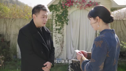 穿旗袍的女人:旗遇(63集) 穿旗袍的女人:旗遇(63集)热门短剧大全