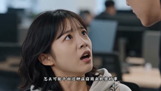 冷面总裁暗恋我十年（40集）好看吗
