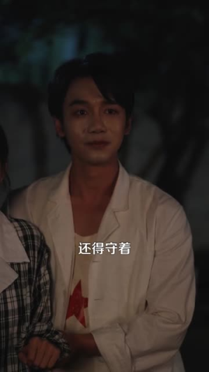 八零姐妹花致富路上捡个他(82集) 八零姐妹花致富路上捡个他(82集)第三季