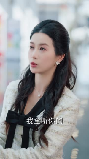 情绪主宰:我靠反转人生封神(78集) 情绪主宰:我靠反转人生封神(78集)今日短剧分享