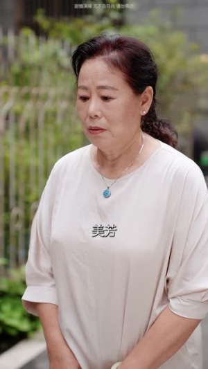 六十岁觉醒，告别三十九载烂婚姻（83集）温柔追捕短剧