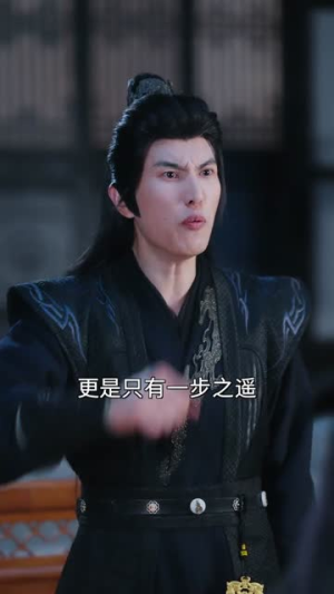 妖魔乱世，从掠夺词条开始崛起（84集）流畅播放免费看