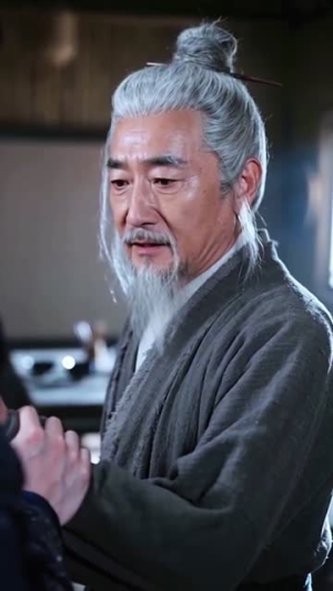 大曜君侍(96集) 大曜君侍(96集)短剧太上头了