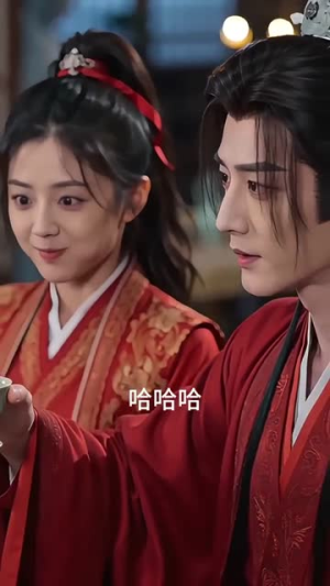 冲喜王妃十日吃空王府粮仓(32集) 冲喜王妃十日吃空王府粮仓(32集)红果短剧免费看
