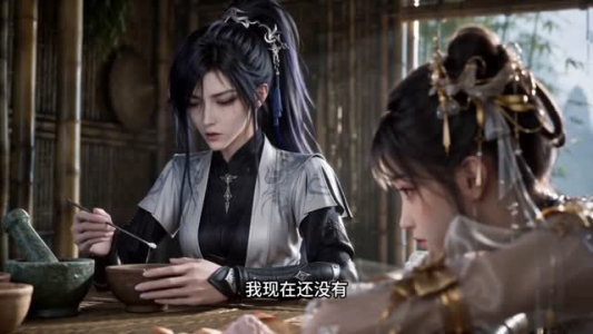 明朝女侠，也得从新手村练（45集）短剧全集完整