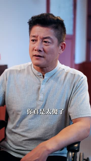 五十岁隐藏身份,我遇见真爱(69集) 五十岁隐藏身份,我遇见真爱(69集)最新热播短剧