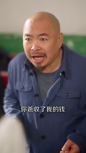 获得返现系统后我成了万人迷（65集）短剧排行榜