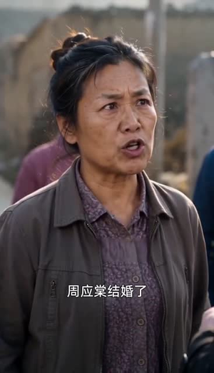 闪婚协议：律师与法医的双向救赎（96集）男主角是谁