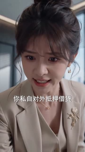 听懂猫语后我成全家团宠（70集）热播短剧免费看