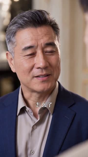 他是我的亲生儿子（70集）常回家看看短剧