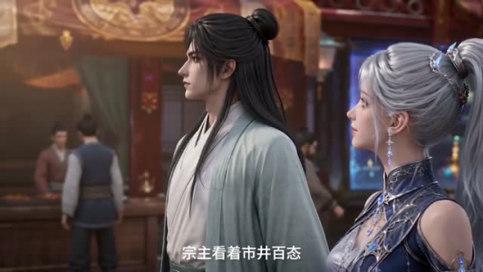 穿越满级魔尊,圣女总脑补我(50集) 穿越满级魔尊,圣女总脑补我(50集)经典回顾免费看
