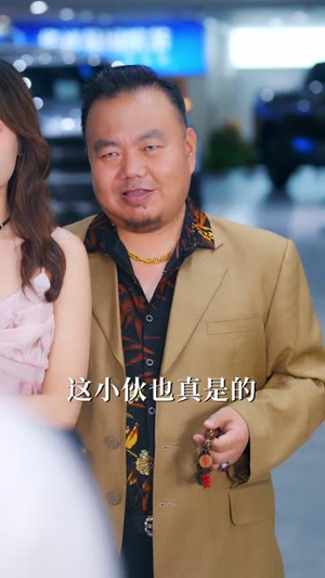 转身已是沪海之巅(67集) 转身已是沪海之巅(67集)超甜短剧分享