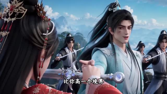 小师妹靠沙雕带飞宗门(135集) 小师妹靠沙雕带飞宗门(135集)短剧上头又好看