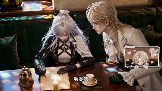 黑茶野心,我在魔法学院只想搞钱(106集) 黑茶野心,我在魔法学院只想搞钱(106集)这短剧太好看了