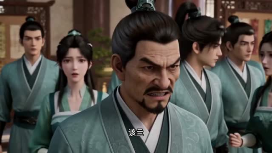 妄仙途第一季（71集）短剧抢先看全集