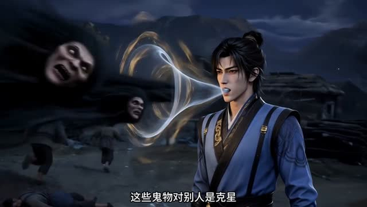 镇魔塔:万魔为我加点第二季(129集) 镇魔塔:万魔为我加点第二季(129集)抢先看热门短剧