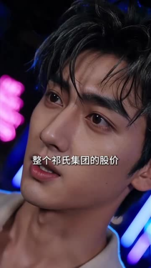诡异小说世界（55集）每天短剧分享