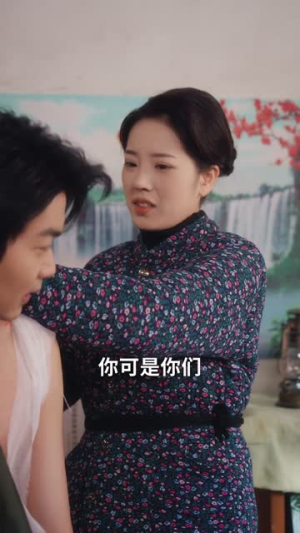 重生觉醒，掌公主掌管全家（79集）红果短剧免费看