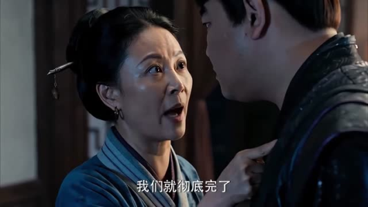 毒妃谋心:王爷请接招(60集) 毒妃谋心:王爷请接招(60集)好看上头的短剧