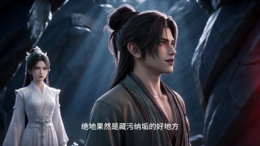 一梦百年斩仙门第一季（55集）热播短剧排行榜