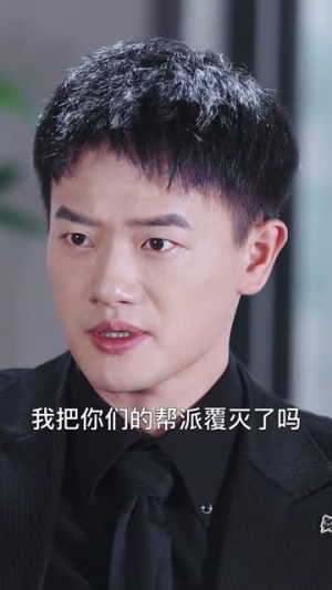 王牌保镖，从营救女友开始（70集）免费看全集