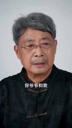 我的透视天下无敌（91集）夸克网盘观看